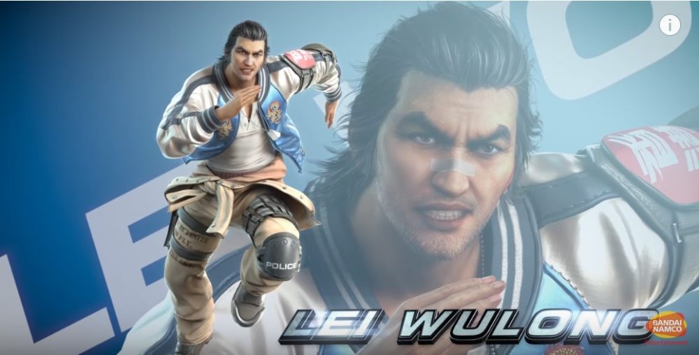 Tekken 7 Lei Wulong
